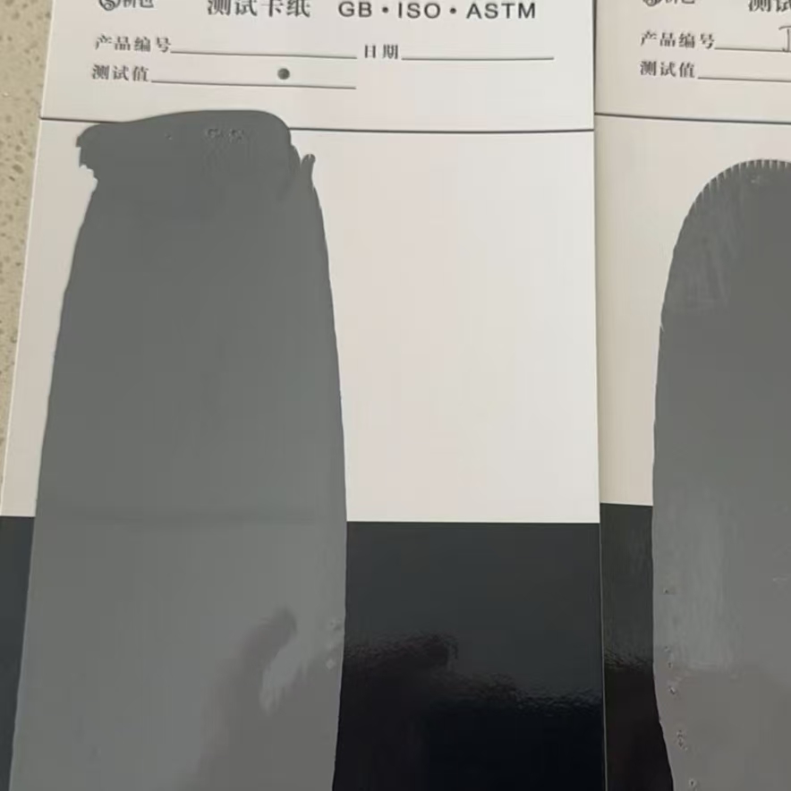 玉州混凝土防碳化防护涂料