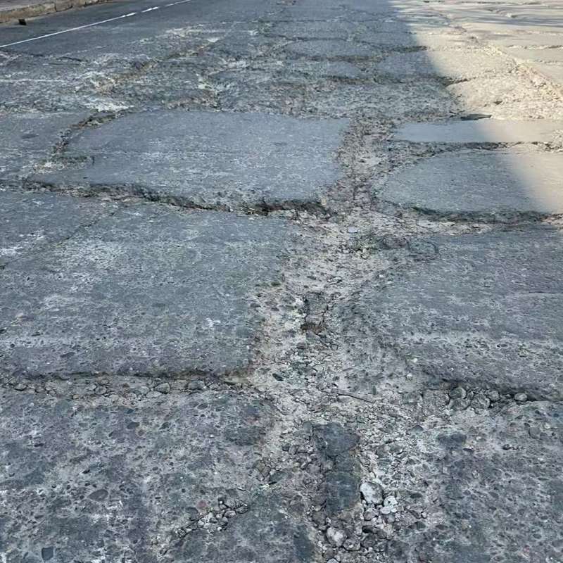 玉州路面起砂露石子修补料